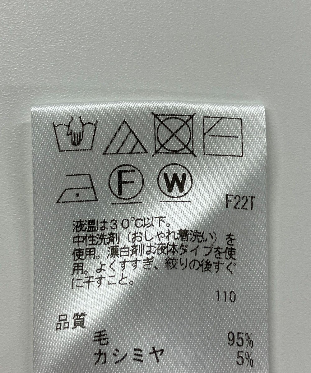 ONWARD Reuse Park 【UNFILO】ニット秋冬 