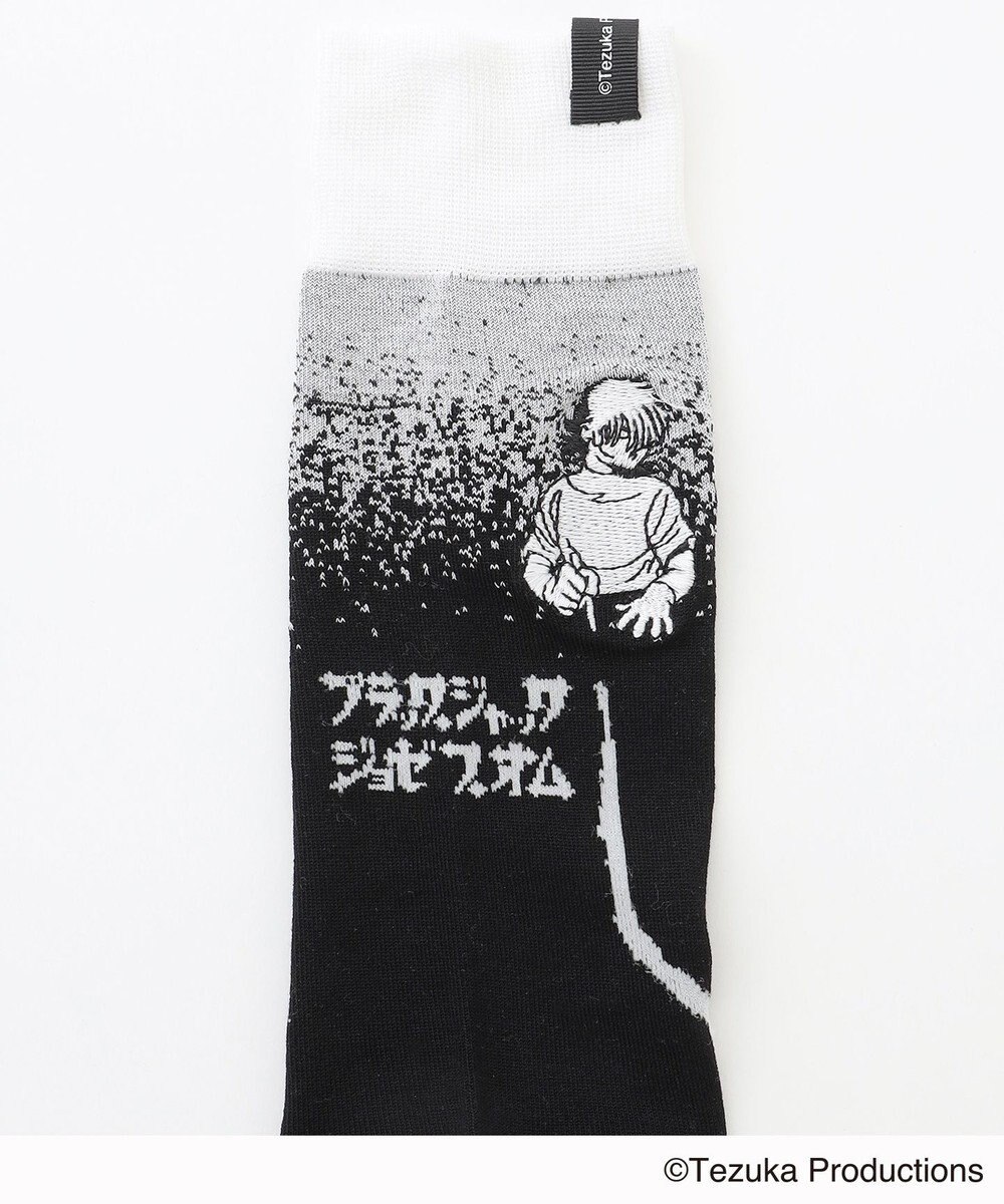 JOSEPH HOMME ブラック・ジャック×JOSEPH HOMME　LONG ソックス 