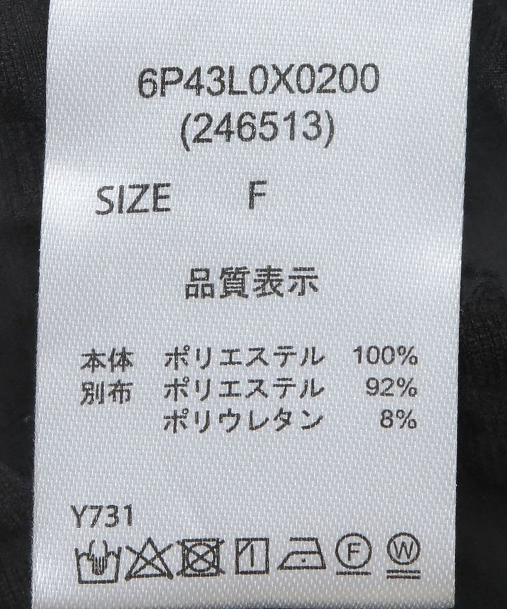 Green Parks ・ＥＬＥＮＣＡＲＥ　ＤＵＥ　サッカーチュニックジレ 