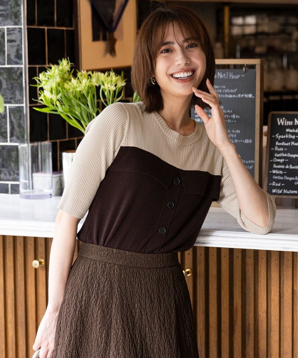 ANY SIS S 【洗える・UVカット】ビスチェ風 ニット 