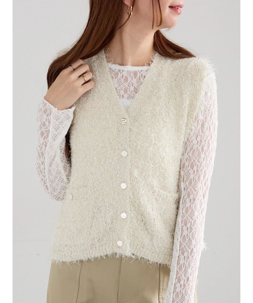 Te chichi 金釦ポケットシャギーニットベスト 