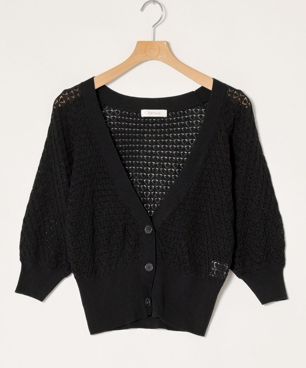 ONWARD Reuse Park 【Feroux】ニット春夏 