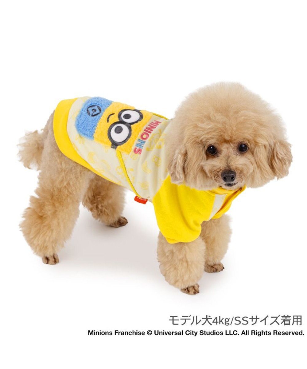 PET PARADISE ミニオン ボブ ポケット トレーナー 小型犬 