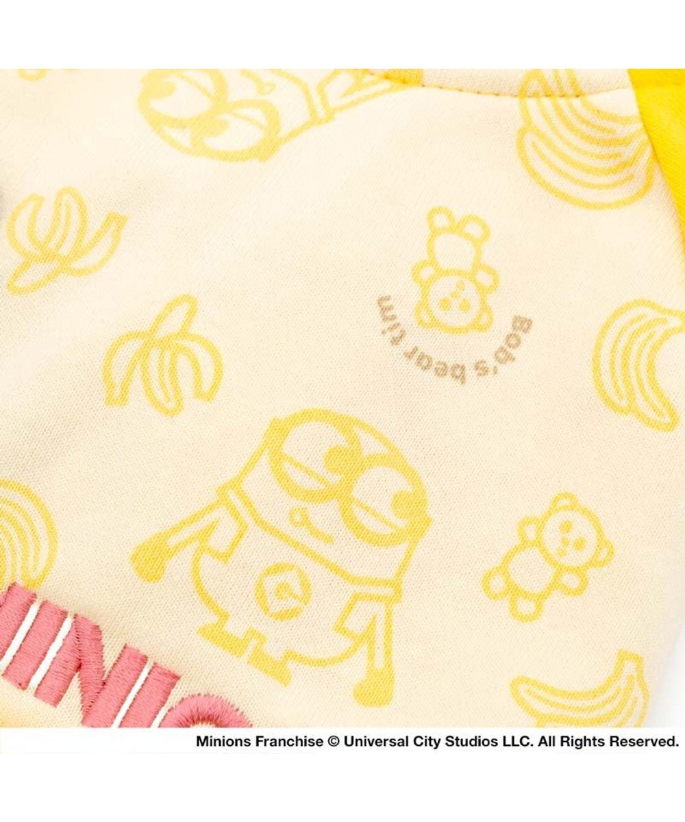 PET PARADISE ミニオン ボブ ポケット トレーナー 小型犬 