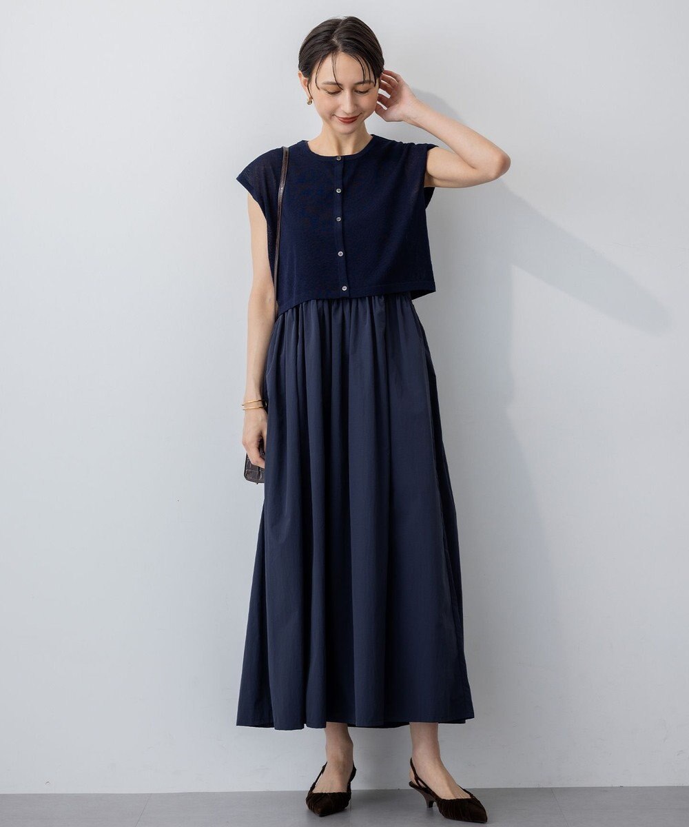 23区 【Oggi8月号掲載/洗える】ニットレイヤード ワンピース 