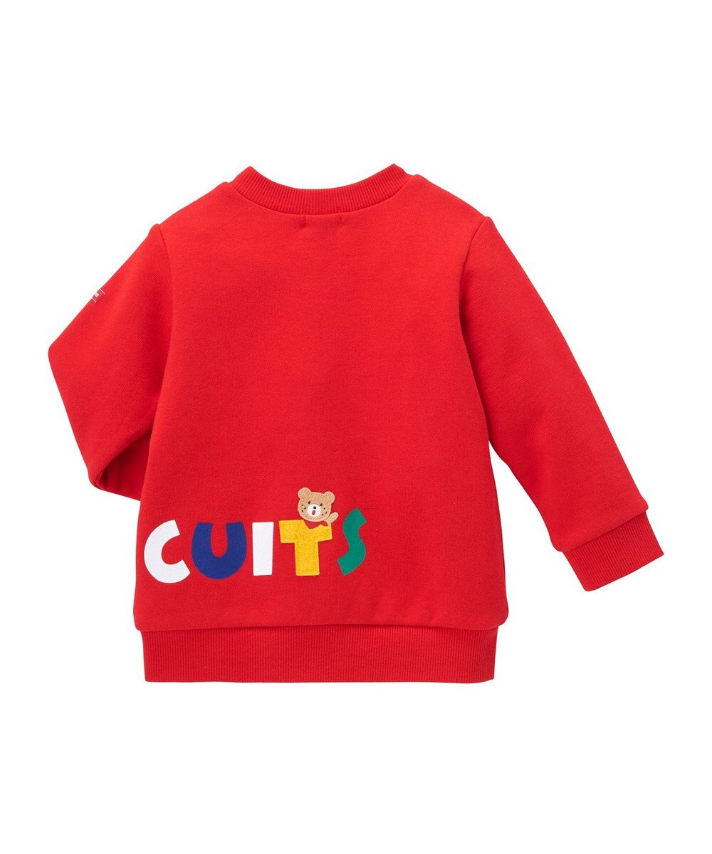 MIKI HOUSE HOT BISCUITS 【80-120cm】 立体ロゴ×キャラクタートレーナー 