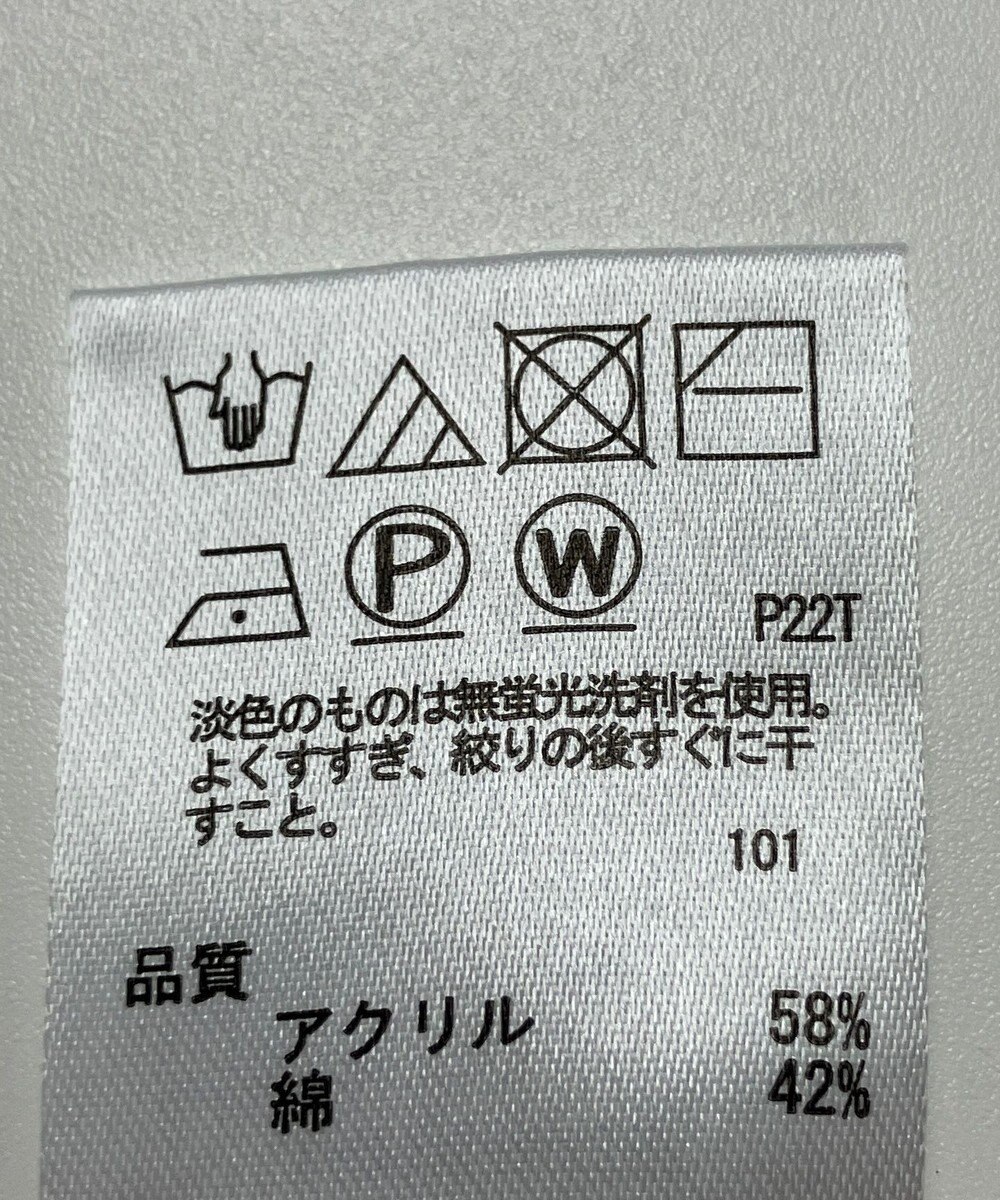 ONWARD Reuse Park 【any SiS】ニット春夏 