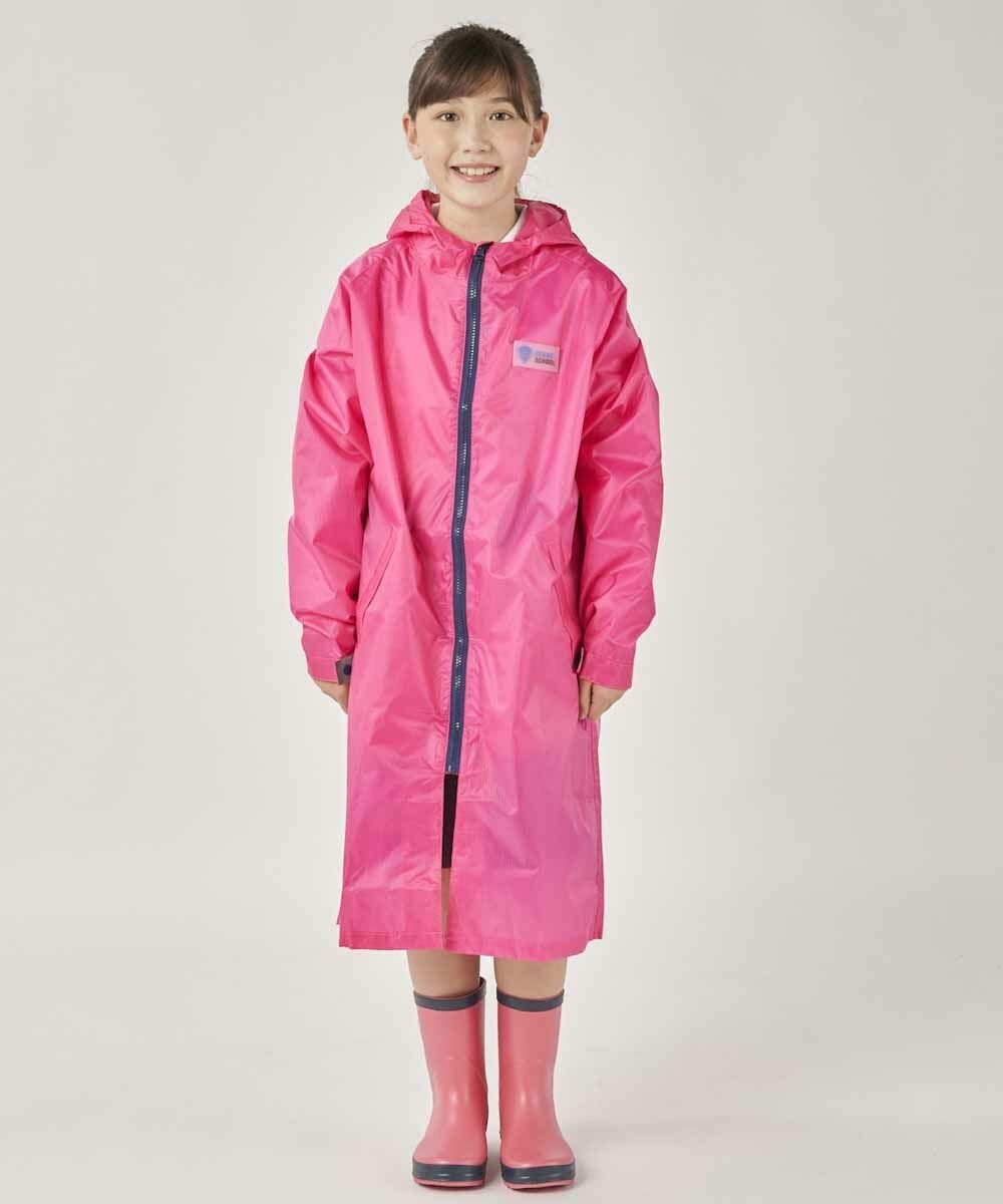 BEAMS SCHOOL レインコート ランドセル対応／収納袋付き 