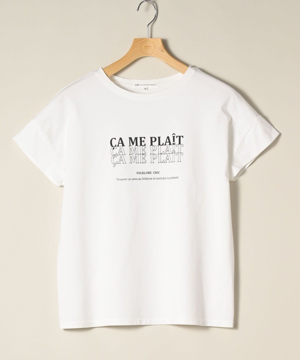 ONWARD Reuse Park 【23区】カットソー春夏 