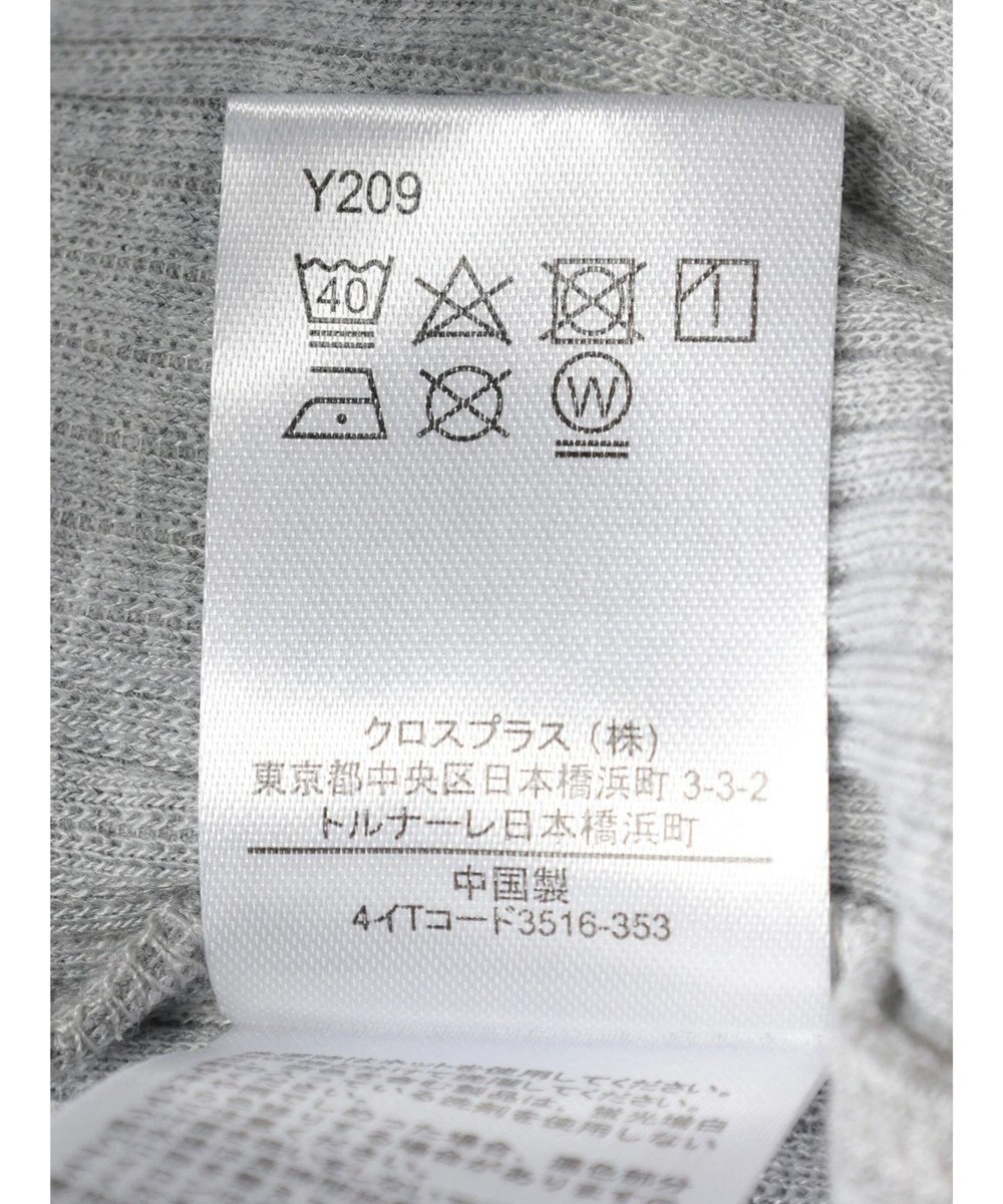 Green Parks ・ＳＵＧＡＲ　ＳＰＯＯＮ　アシンメトリーフリルロンＴＥＥ 