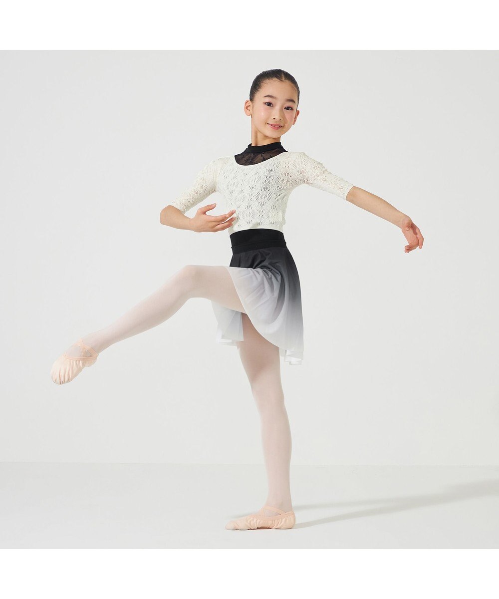 Chacott スカート 