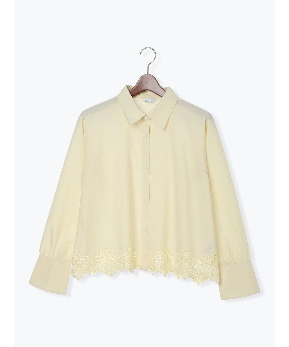 Te chichi スカラップレースヘムクロップトシャツ 