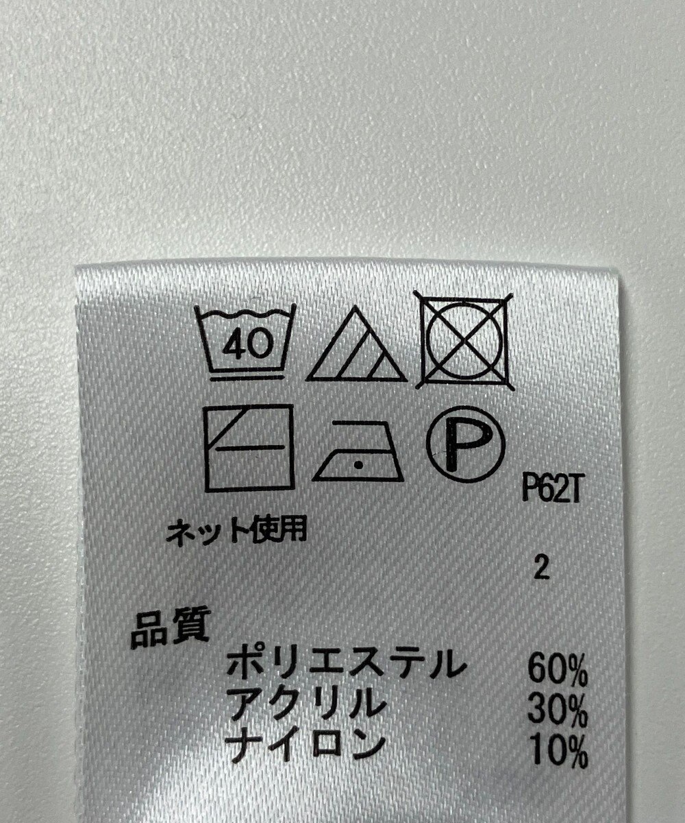 ONWARD Reuse Park 【any FAM】ニット秋冬 