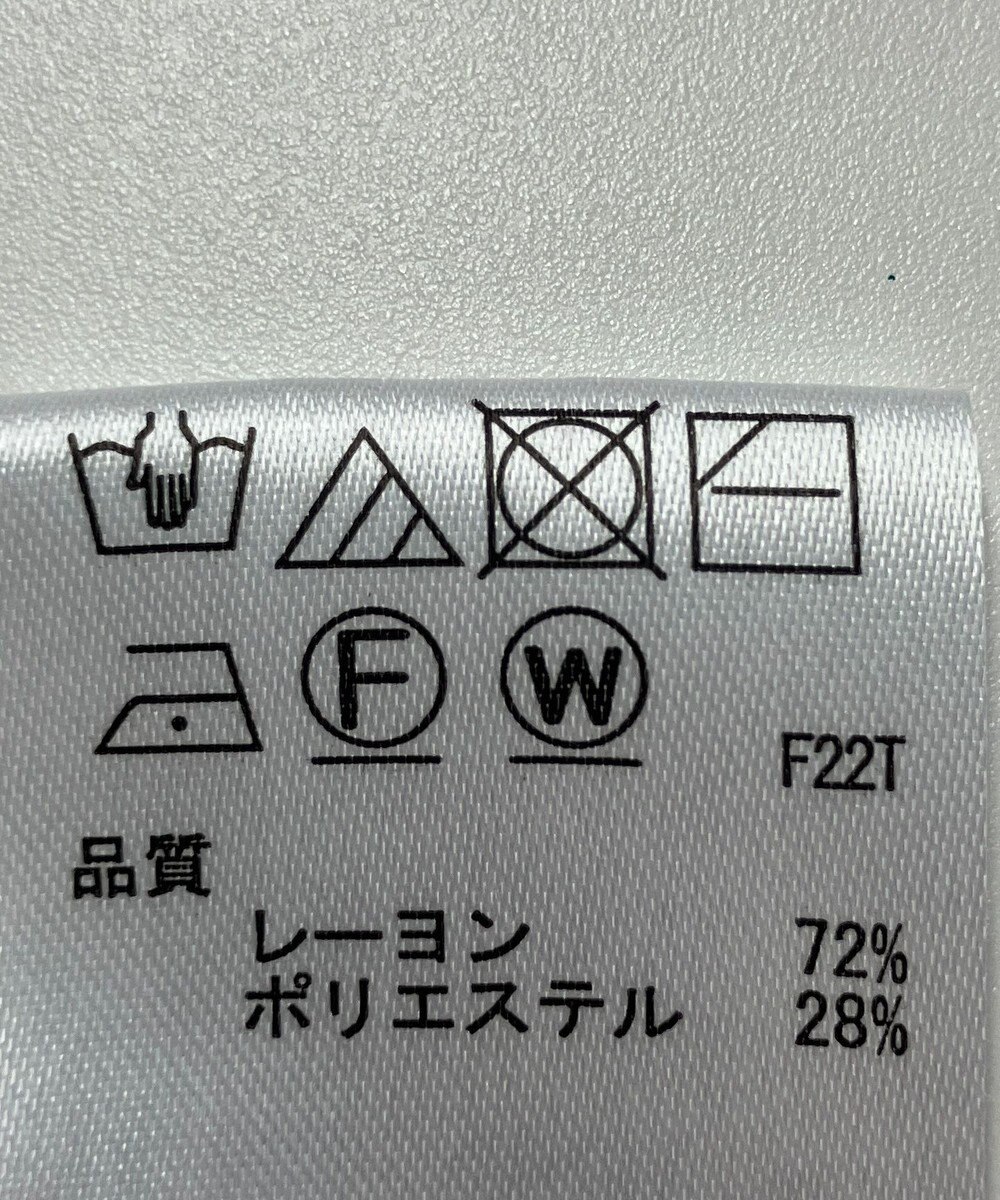 ONWARD Reuse Park 【any SiS】ニット春夏 