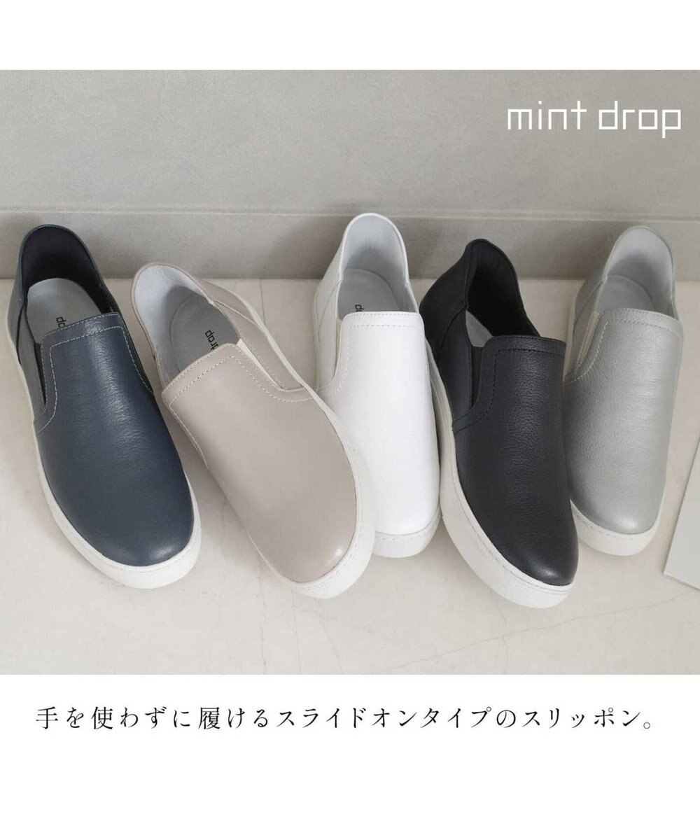 Pointer 本革スライドオンスリッポン 