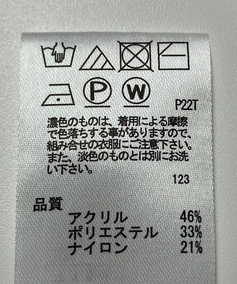 ONWARD Reuse Park 【any SiS】ニット秋冬 