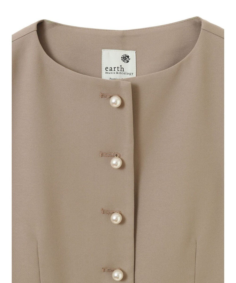 earth music&ecology パールボタンジレ 