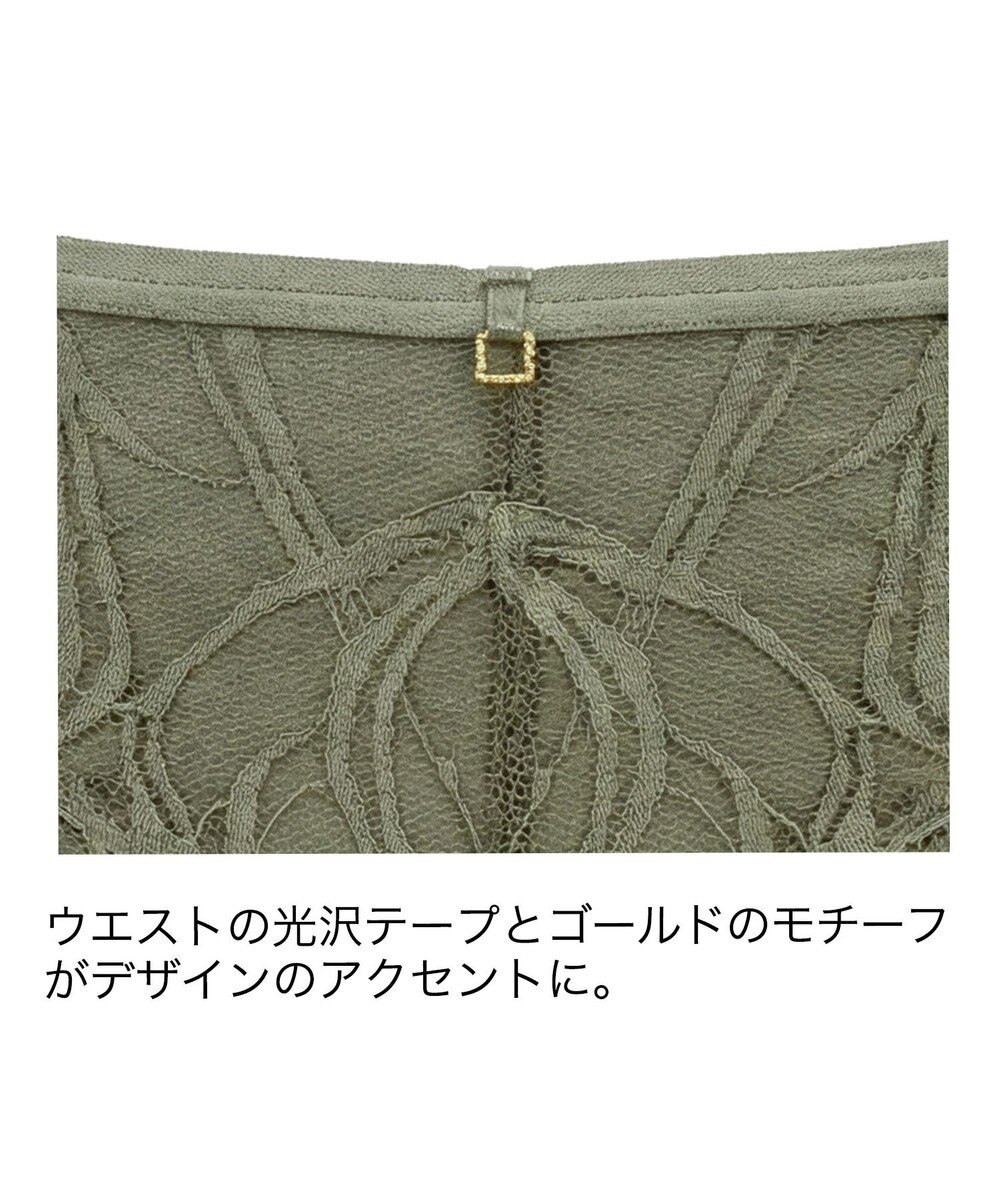 BRADELIS New York 【BRADELIS Me】 Lacy Coolstyle Panty26S1 