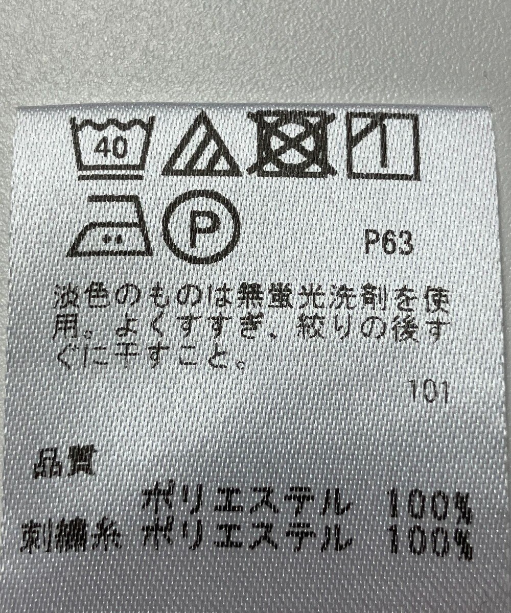 ONWARD Reuse Park 【any SiS】カットソー秋冬 