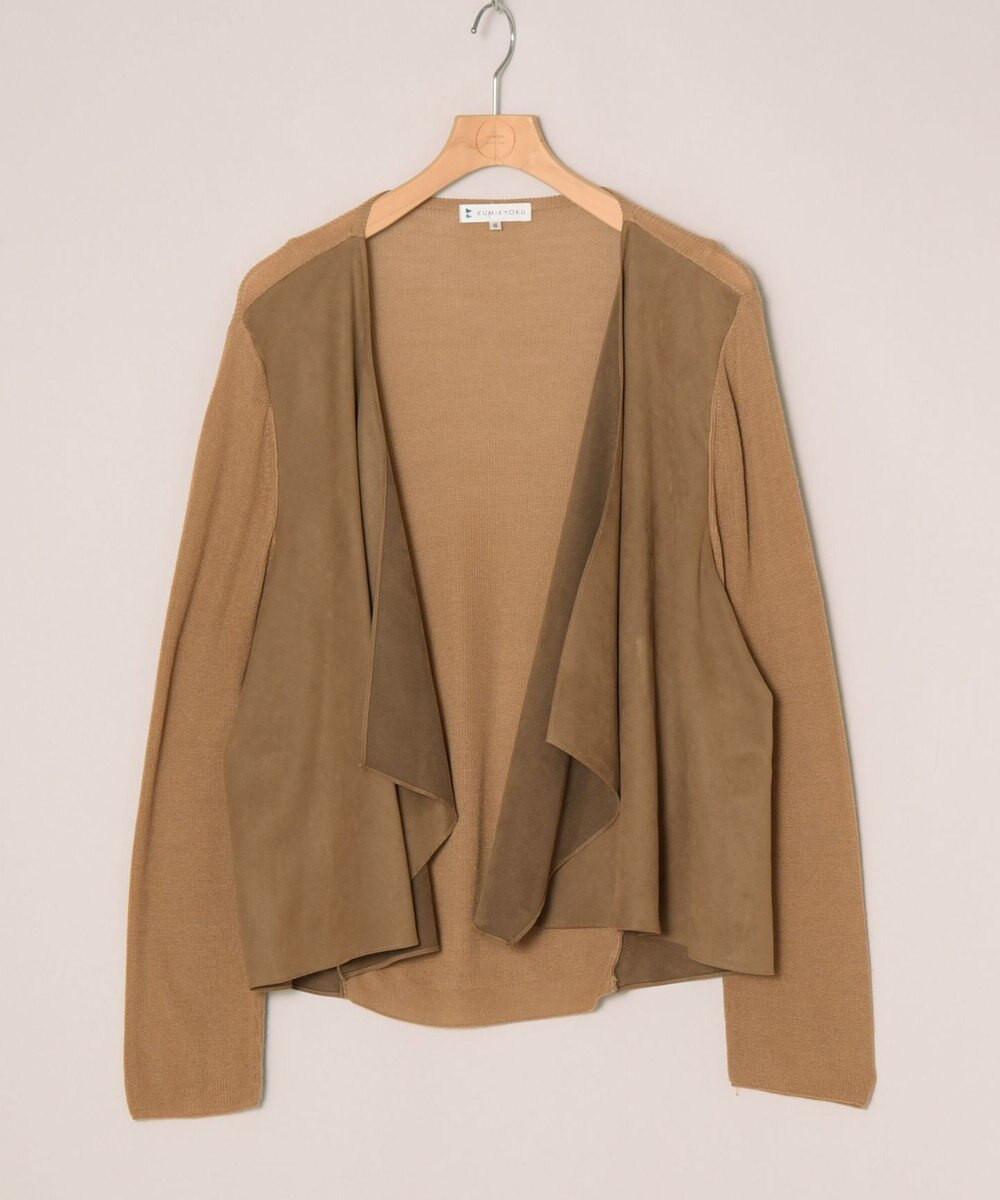 ONWARD Reuse Park 【組曲】ニット秋冬 