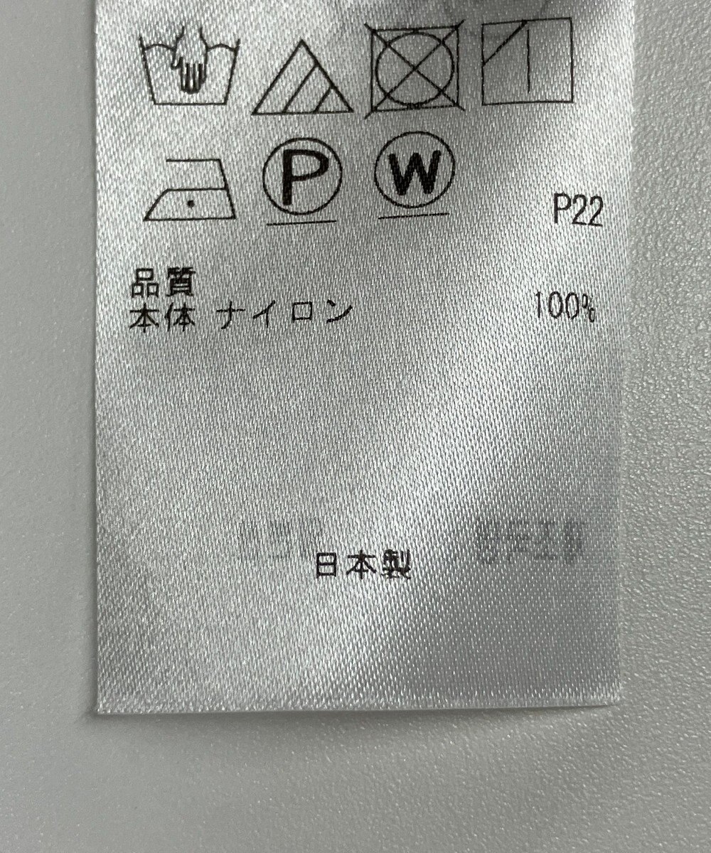 ONWARD Reuse Park 【23区】スカート秋冬 