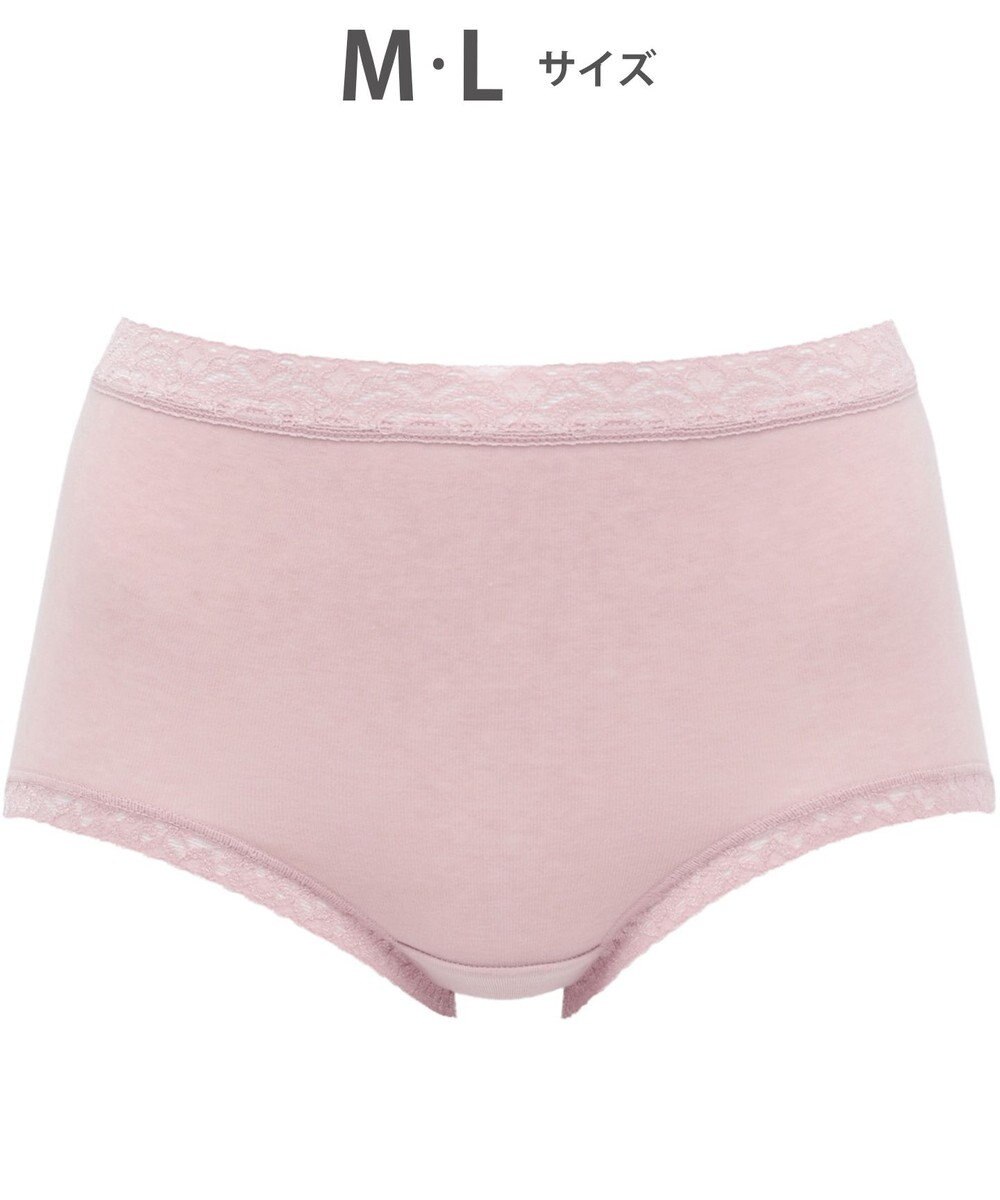 WACOAL 【ディアヒップ】 ショーツ はきこみ丈ふかめ 綿混(身生地) ヒップを包みこむフィット感 やさしいはきごこち PPA112 /ワコール 