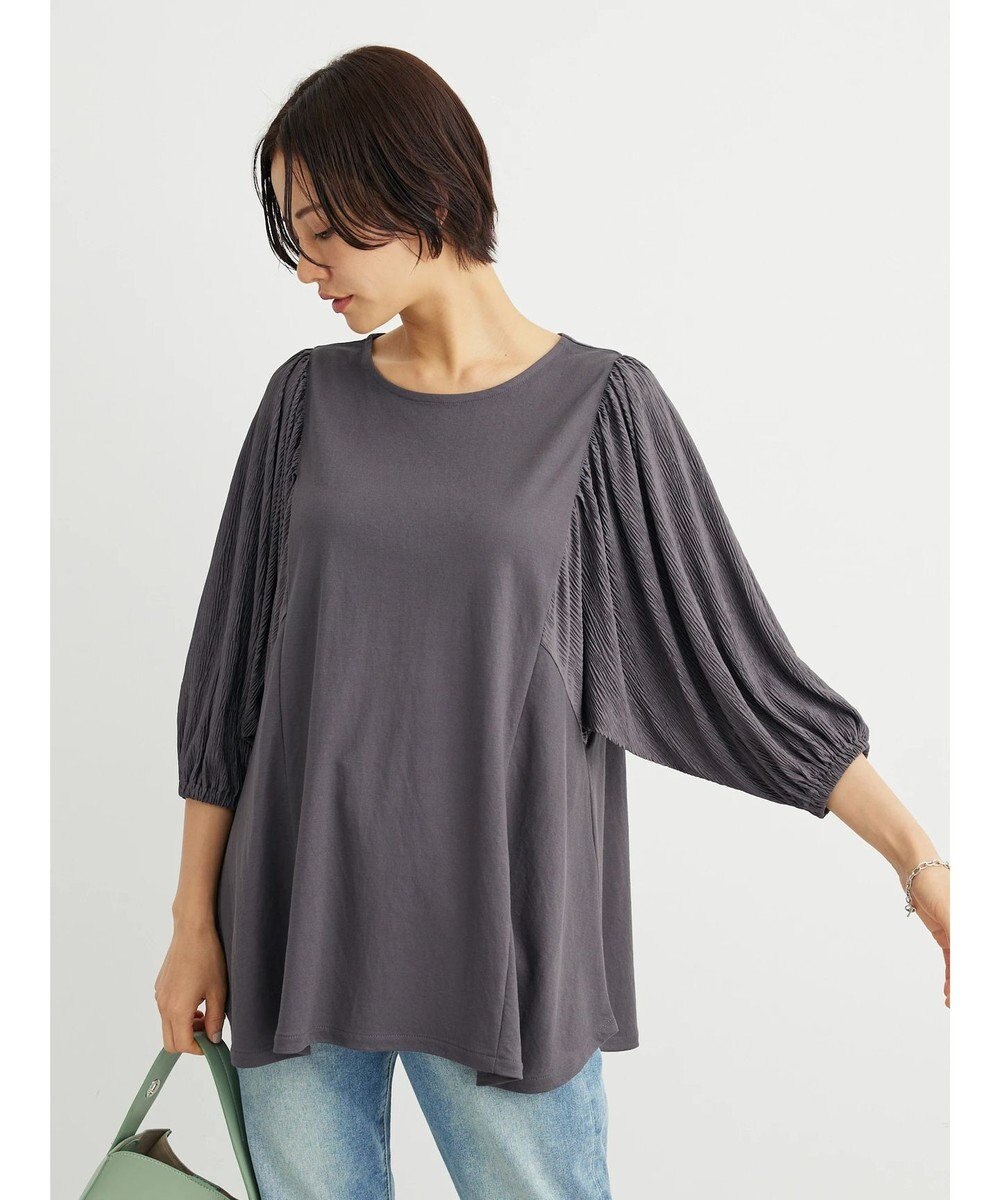 Green Parks ボリューム袖切替プルオーバー 