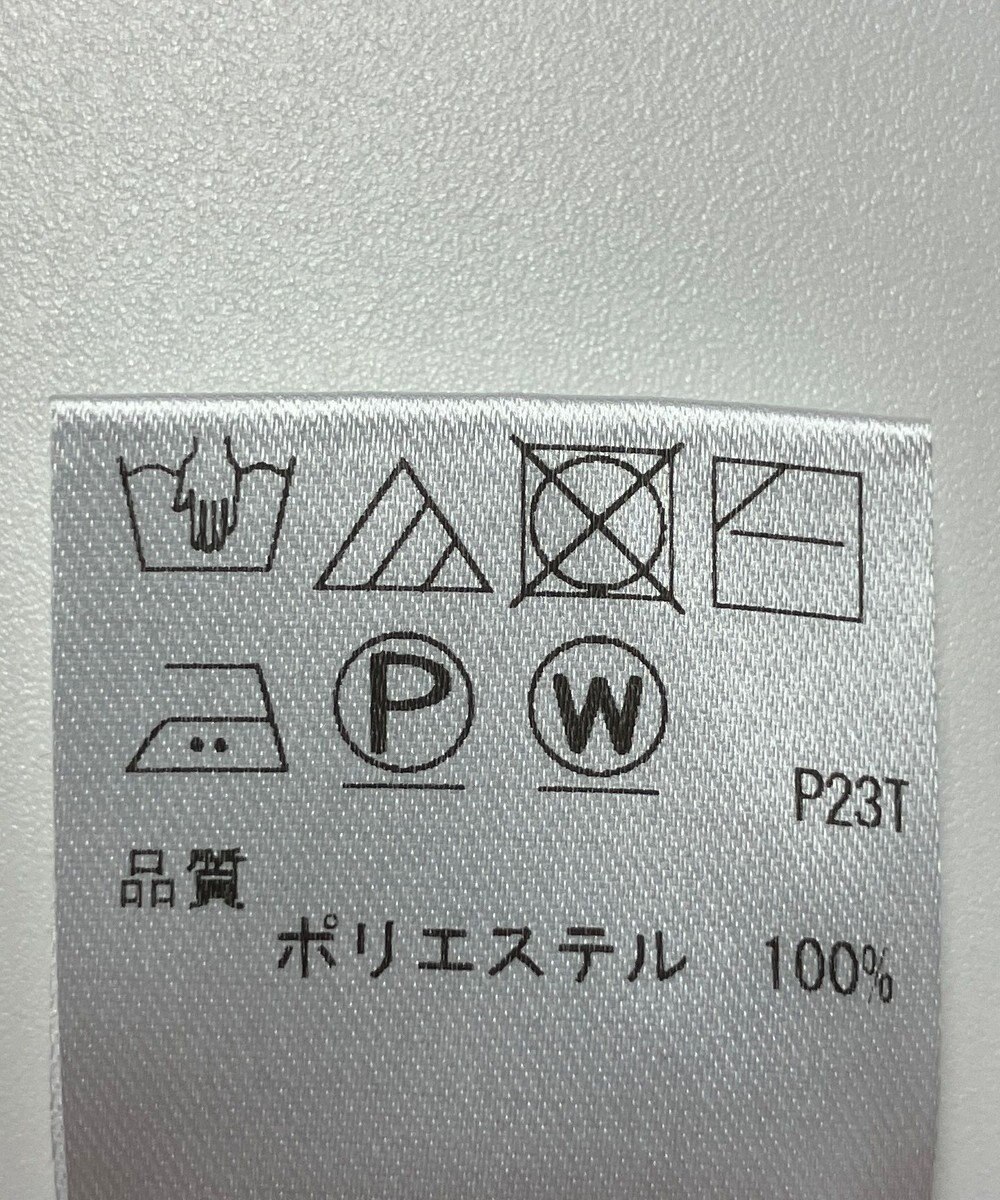 ONWARD Reuse Park 【UNFILO】スカート春夏 