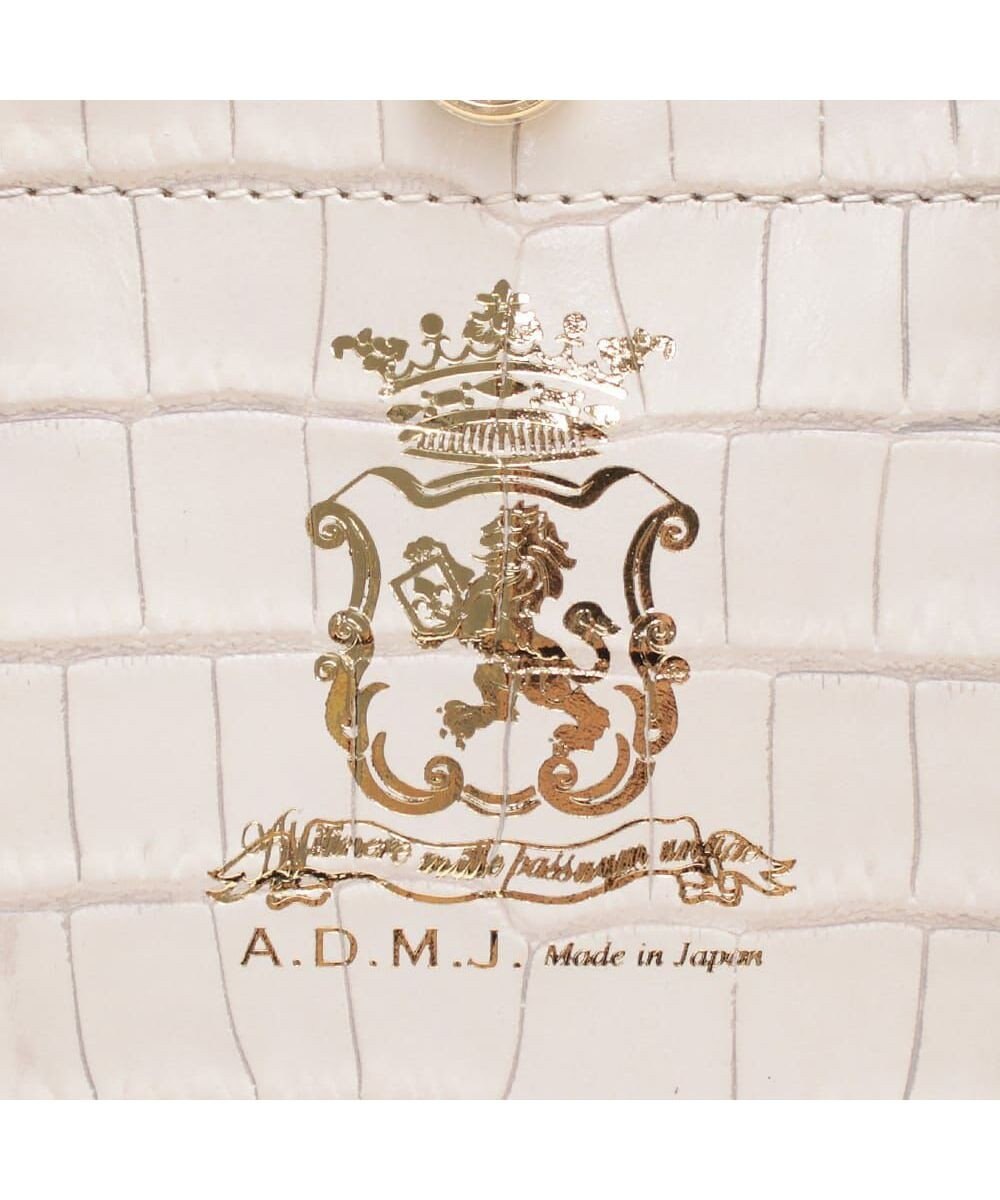 A.D.M.J. 【牛革】クロコ型押しキューブトート21cm(ショルダーストラップ付) 