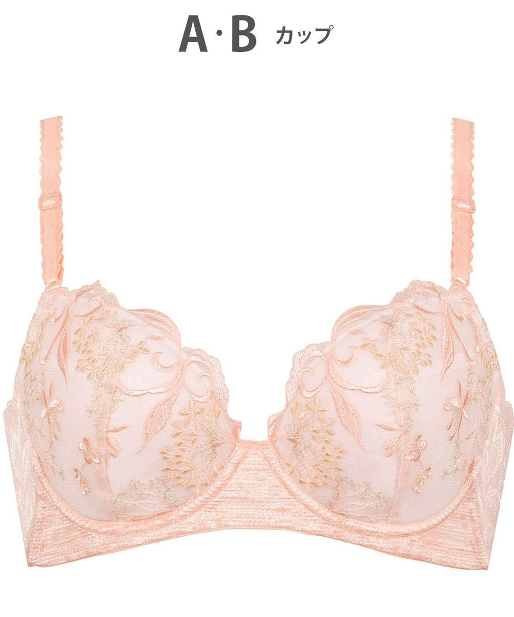 Wing ブラジャー 背中の段差をスムージング バストの脇流れをブロック 脇高設計(バック) 吸汗速乾(カップ肌側) 【後ろ姿きれいブラ】 ブラ KB2720 ウイング／ワコール 