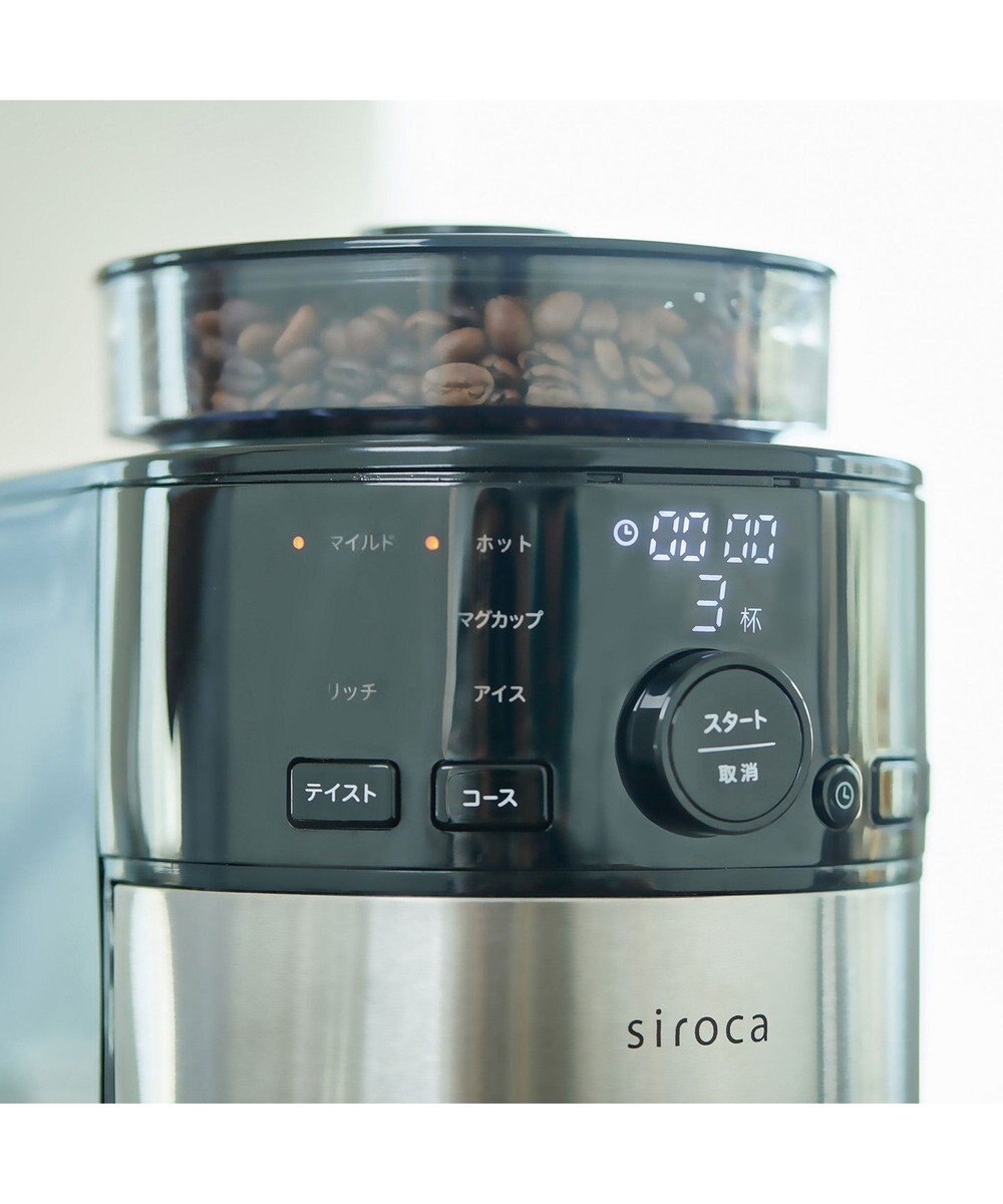 YAMATO テーブル＆キッチン 【siroca】コーン式全自動コーヒーメーカー  ブラック  SC-C112 