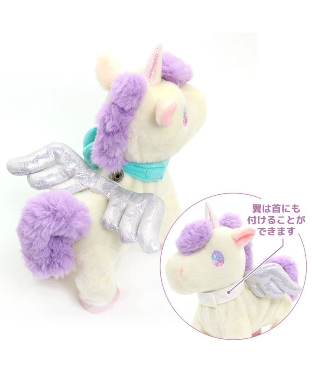 Mother garden  マザーガーデン とことこおさんぽシリーズ ユニコーン 《クリーム》 