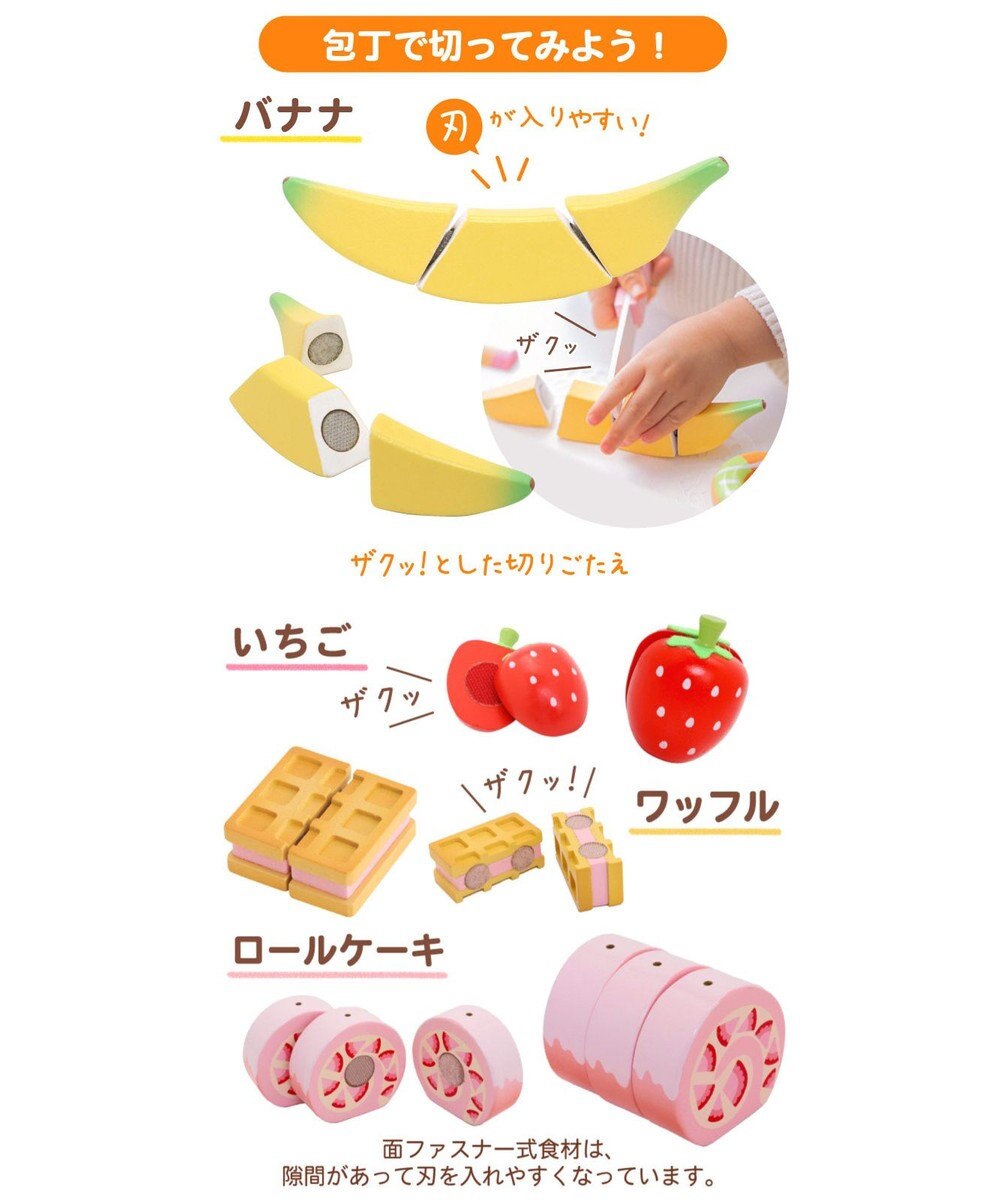 Mother garden  【ギフト巾着セット商品】 マザーガーデン 野いちご スウィートカフェリボン 《パステルティーポット付き》 