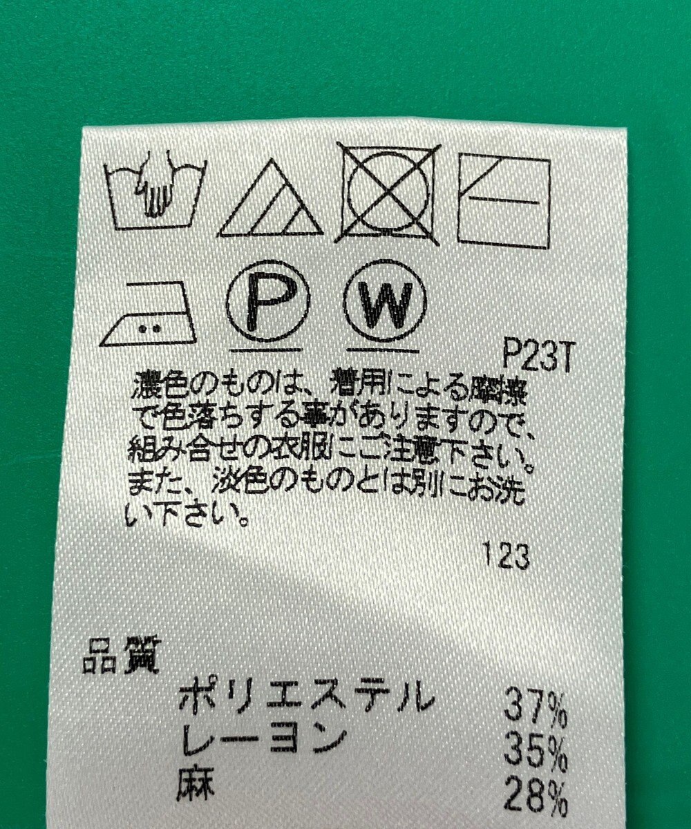 ONWARD Reuse Park セット商品/サイズF【J.PRESS】ニット春夏×ブラウス春夏 