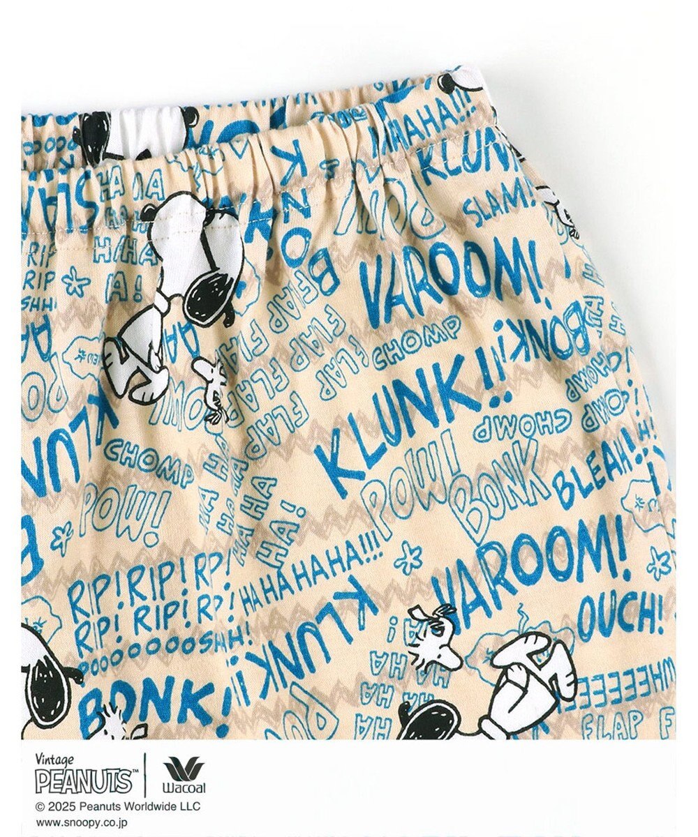 WACOAL ワコール_リラックス＆スリープ パジャマ 長袖 長ズボン オーガニックコットン100%(本体) PEANUTS スヌーピー レディース FDX552 /ワコール 