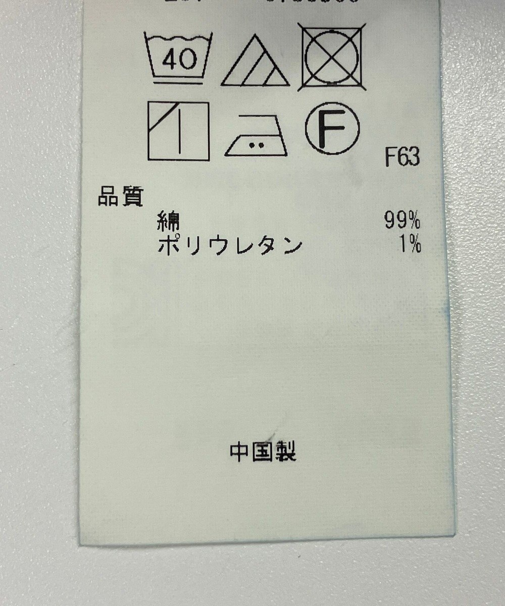 ONWARD Reuse Park 【23区】パンツ春夏 