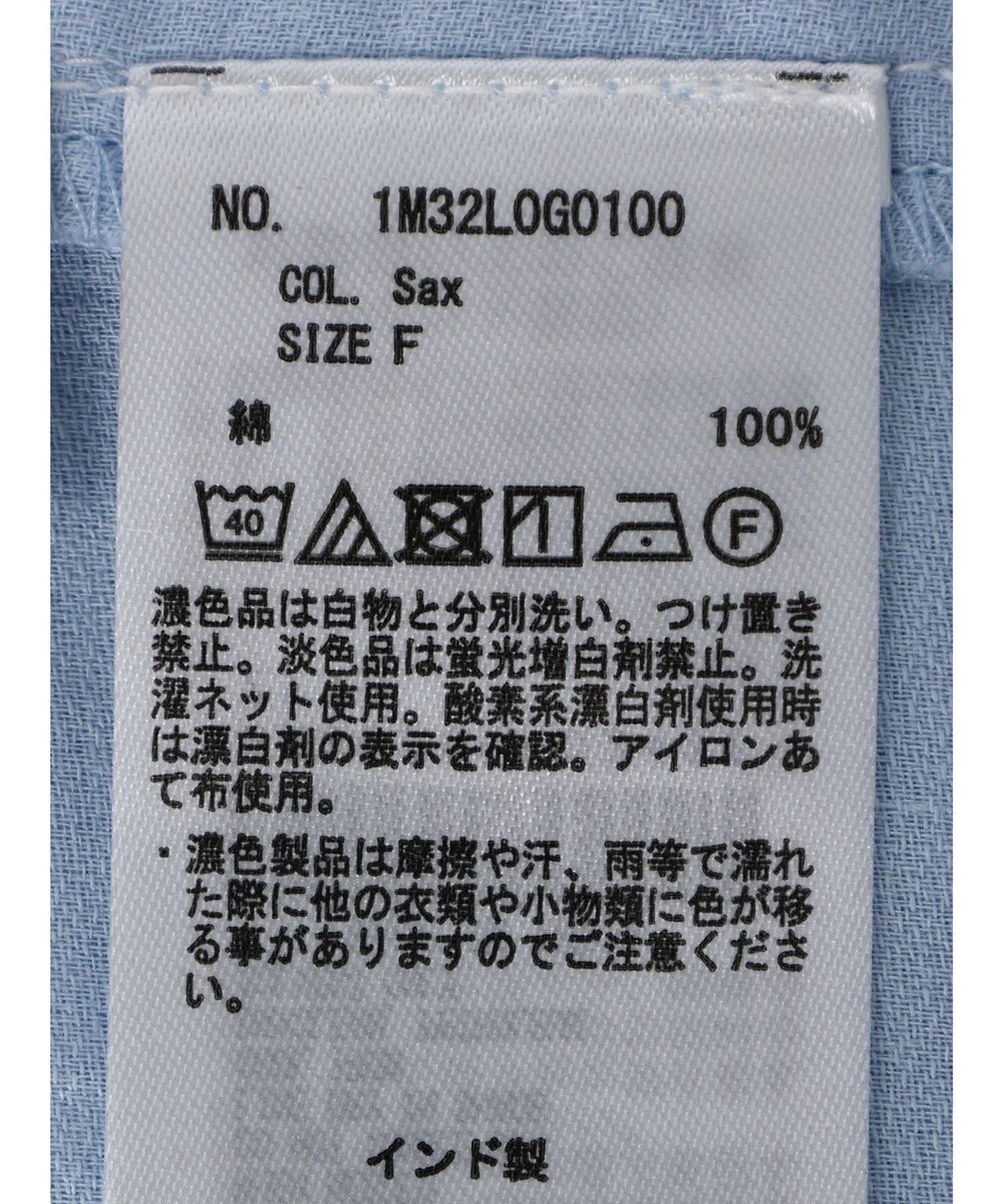 earth music&ecology シャーリングチュニック 