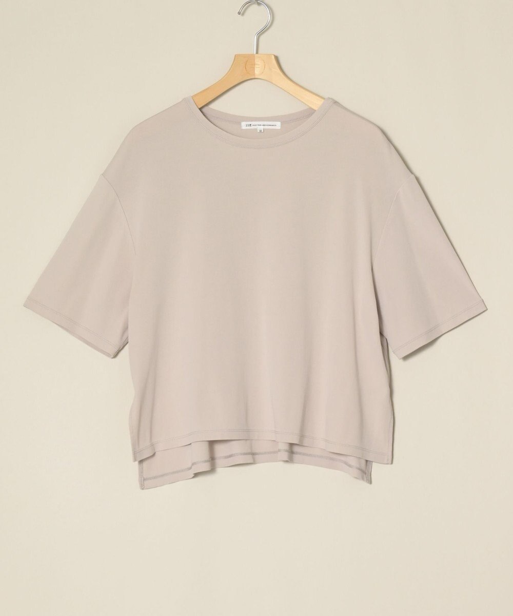 ONWARD Reuse Park 【23区】カットソー春夏 