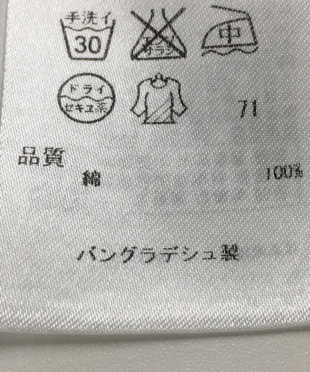 ONWARD Reuse Park 【組曲】ブラウス秋冬 