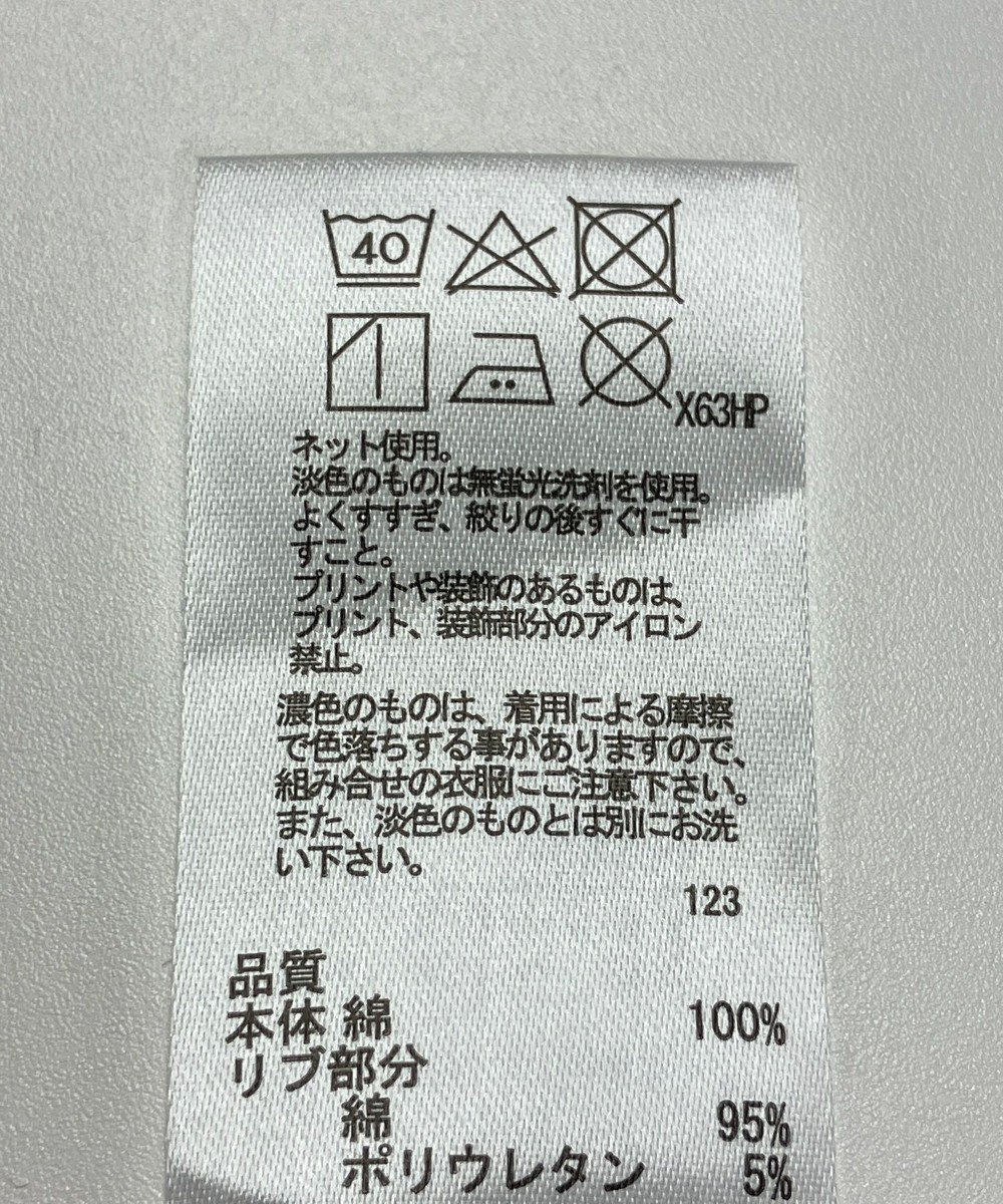 ONWARD Reuse Park 【any FAM】カットソー春夏 