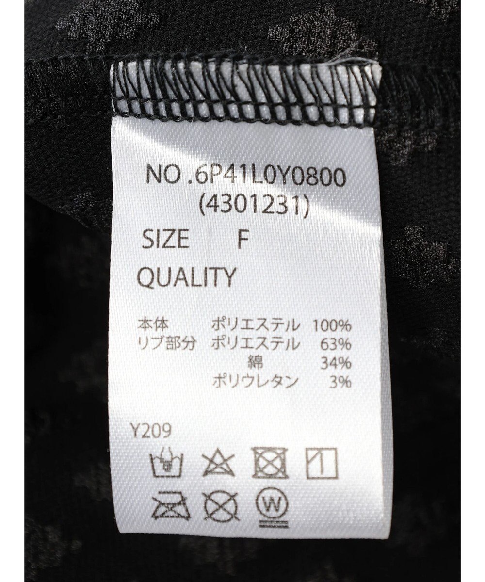 Green Parks ・ＳＵＧＡＲ　ＳＰＯＯＮ　エンボスチェックブルゾン 