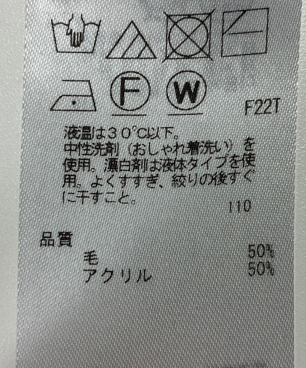 ONWARD Reuse Park 【23区】ワンピース秋冬 