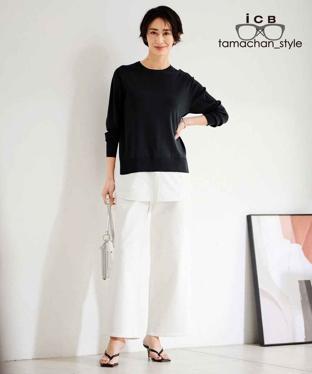 ICB 【ICB×tamachan_style コラボ】スタイルアップ ワイドデニム 
