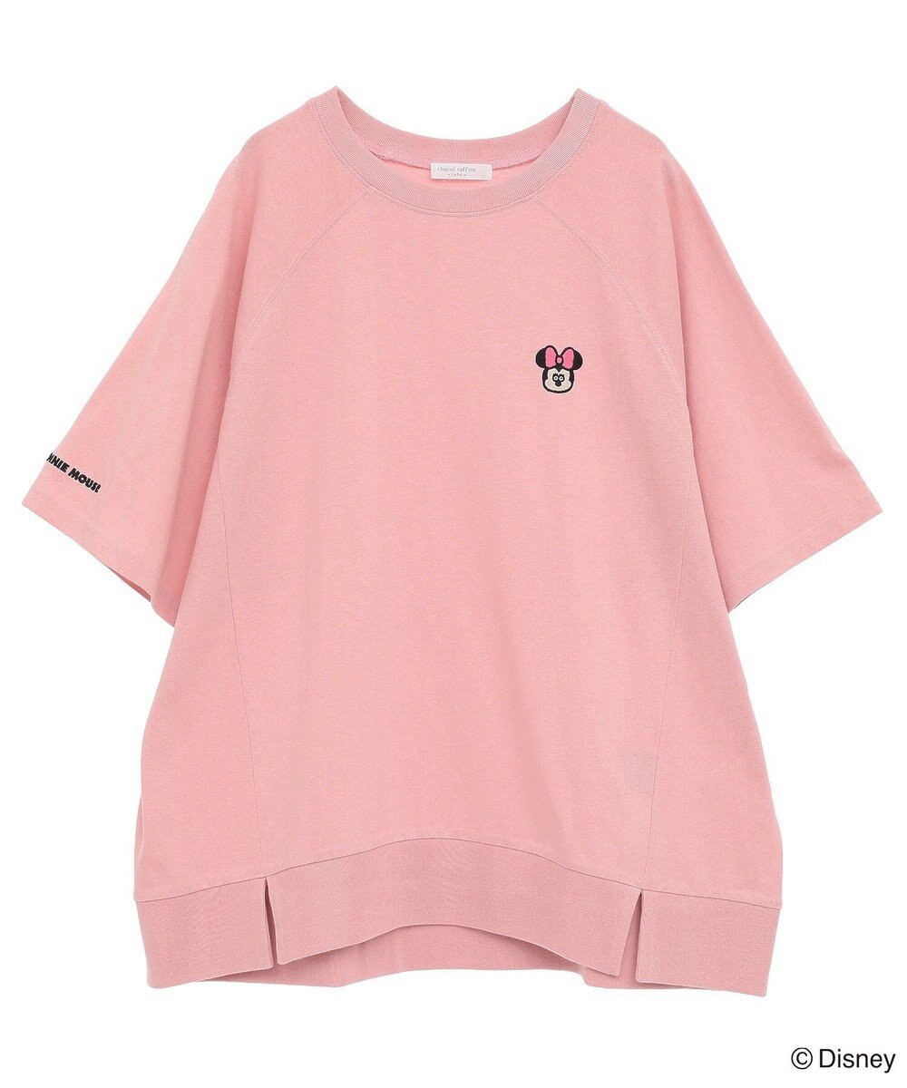 Green Parks Ｍｉｃｋｅｙ　ｆｒｉｅｎｄ　／　ワンポイントＢＩＧＴＥＥ 