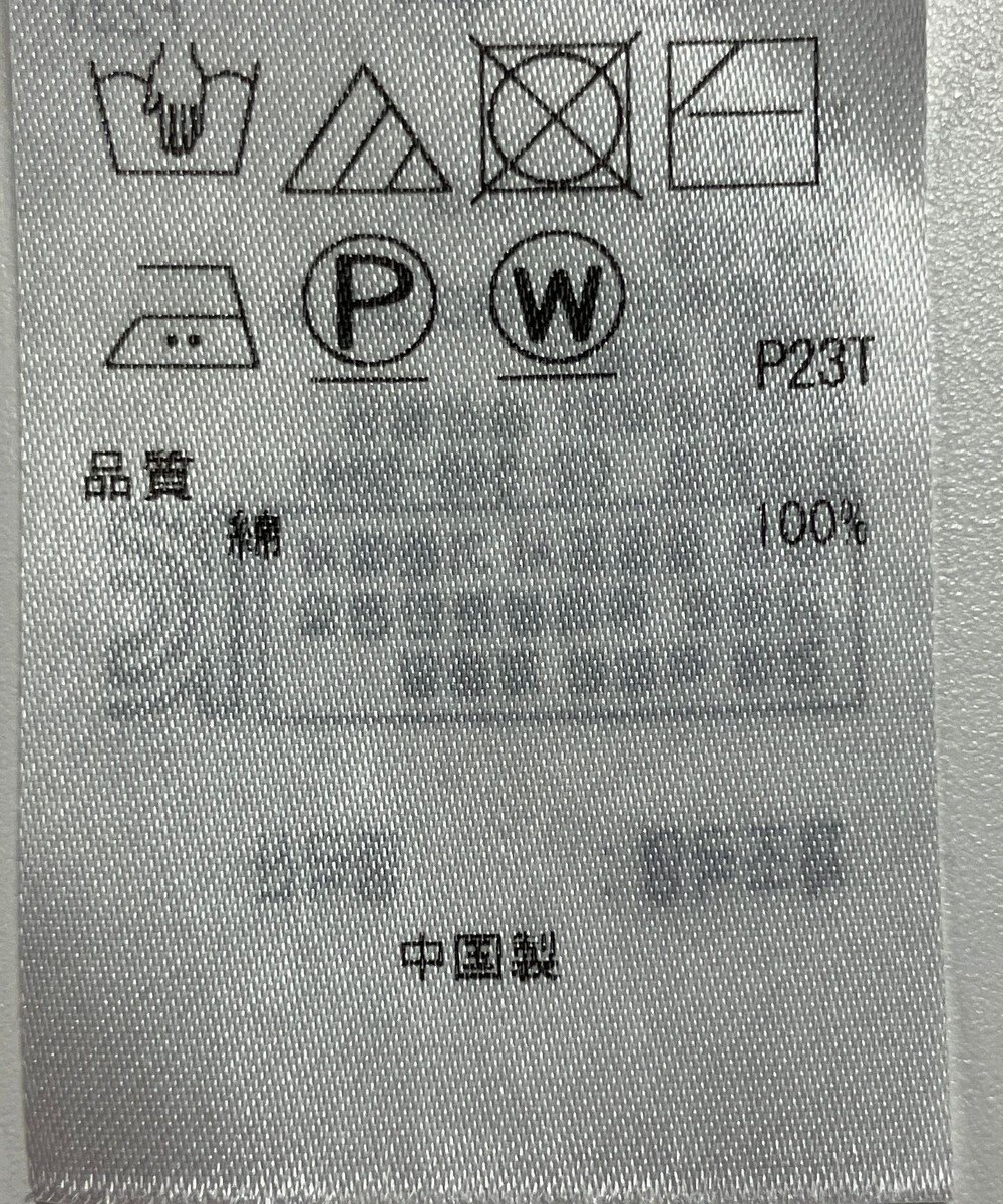 ONWARD Reuse Park 【自由区】ニット春夏 