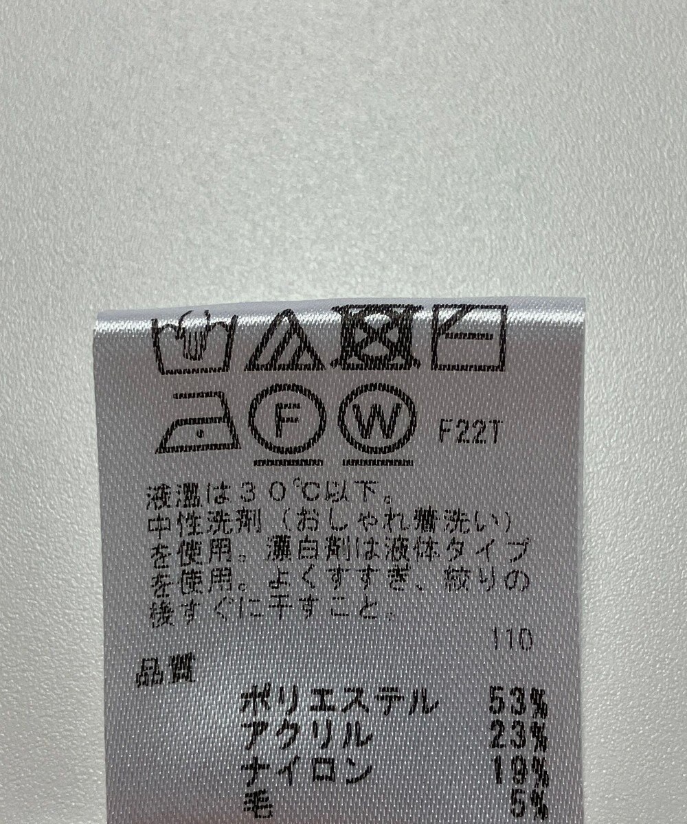 ONWARD Reuse Park 【any SiS】ニット秋冬 