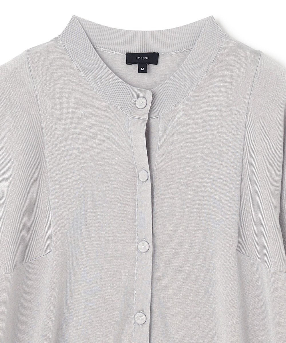JOSEPH テンセルビスコース　カーディガン 