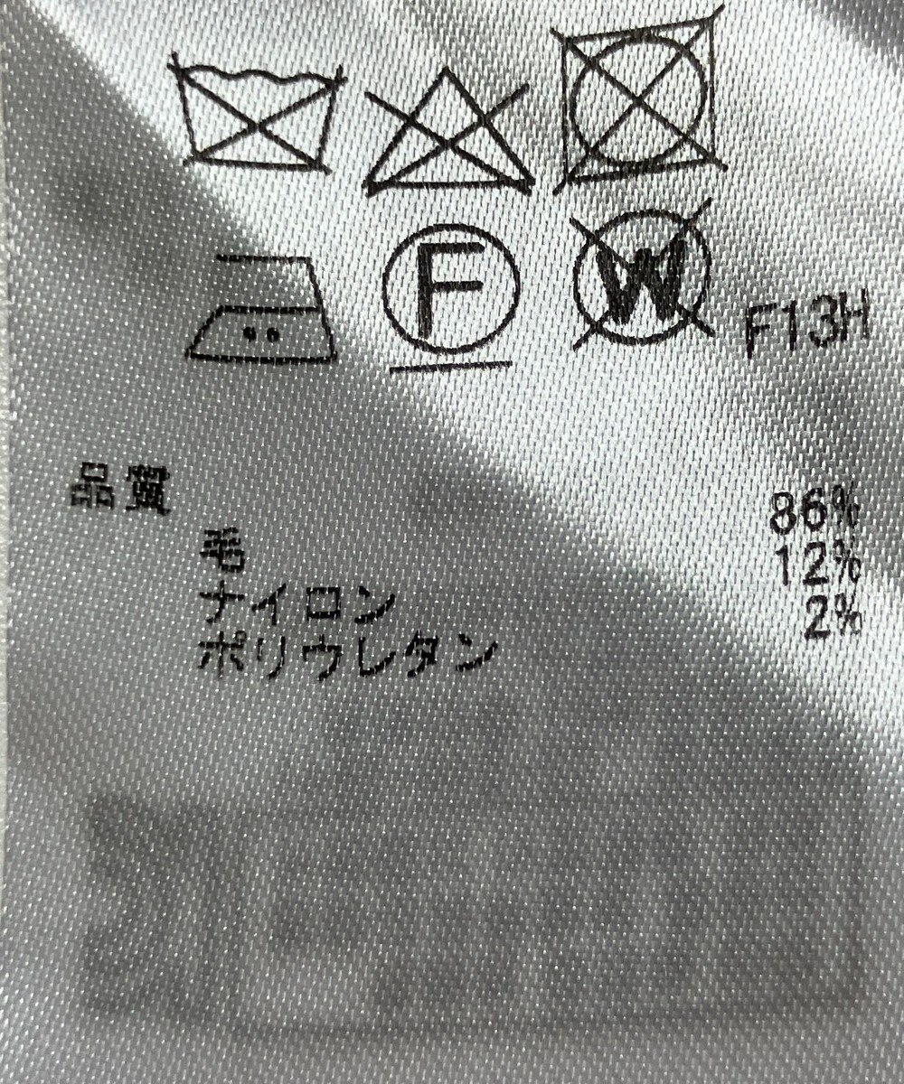 ONWARD Reuse Park 【23区】ニット秋冬 