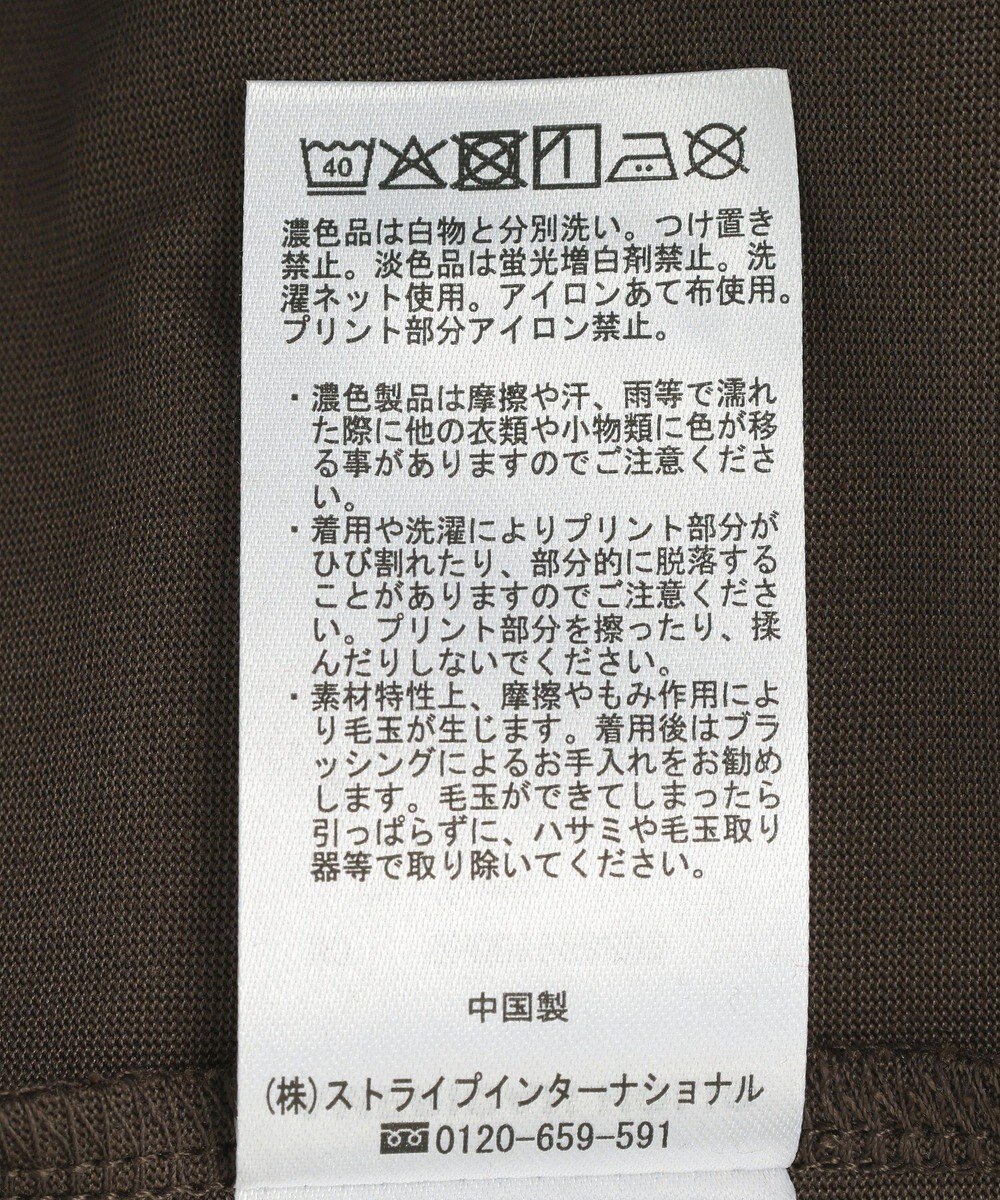 AMERICAN HOLIC 【マルチ機能】カレッジロゴＴシャツ 