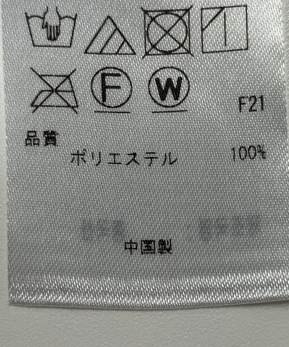 ONWARD Reuse Park 【23区】スカート秋冬 